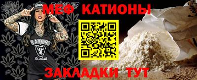 mdma Кимры