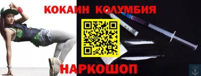 дурь Кинель
