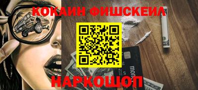 mdma Кимры