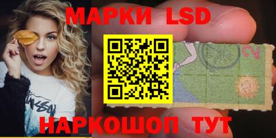 mdma Кимры
