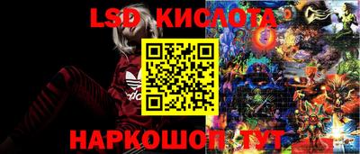 mdma Кимры