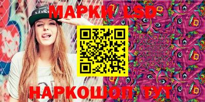mdma Кимры