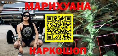 мескалин Кингисепп