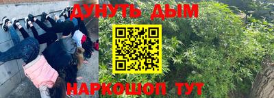 mdma Кимры