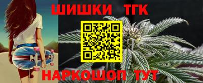 дурь Кинель