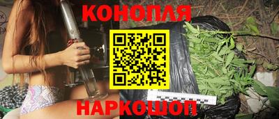 дурь Кинель