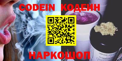 mdma Кимры