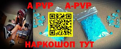 mdma Кимры