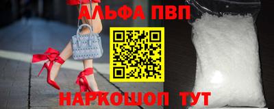 гашик Конаково