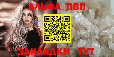 дурь Кинель