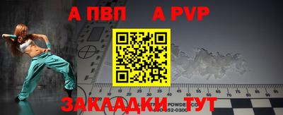 дурь Кинель