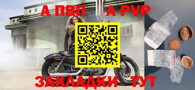 mdma Кимры