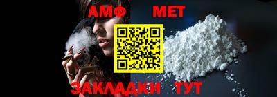 гашик Конаково