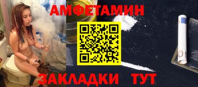 mdma Кимры