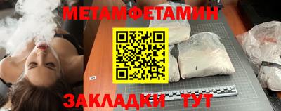 mdma Кимры