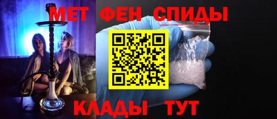 мескалин Кингисепп