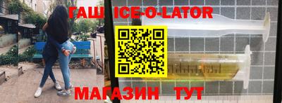 дурь Кинель