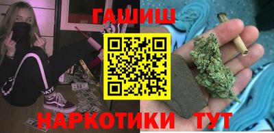 дурь Кинель