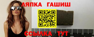 мескалин Кингисепп