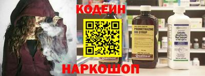дурь Кинель