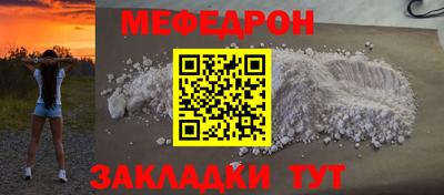 гашик Конаково