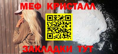дурь Кинель